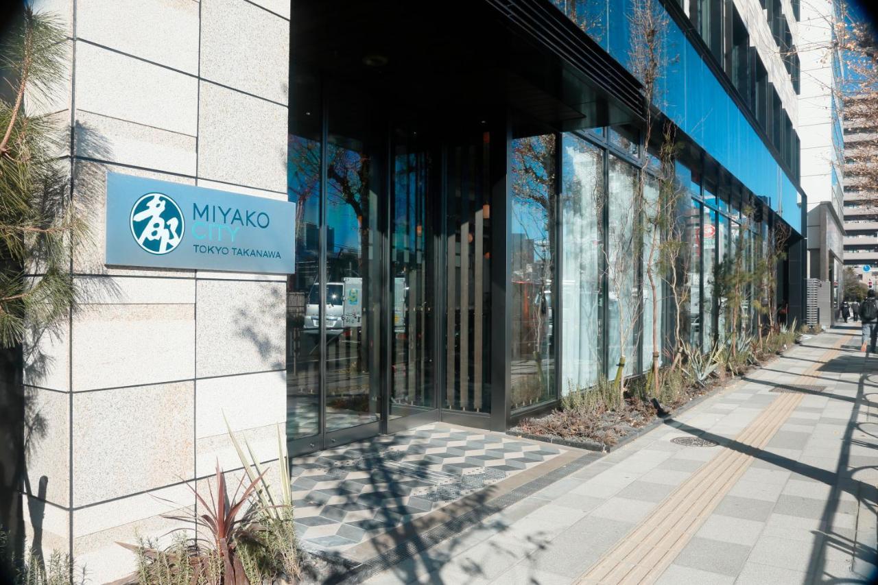 Miyako City Tokyo Takanawa Tóquio Exterior foto